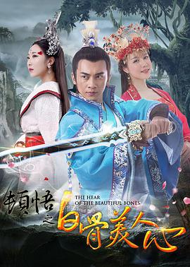 狠狠色丁香婷婷久久综合不卡